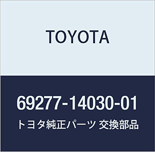 Amazon | TOYOTA (トヨタ) 純正部品 フロンドアインサイドハンドル